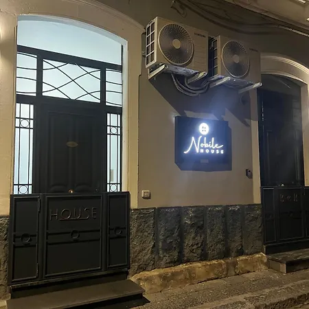 Nobilehouse شقة
